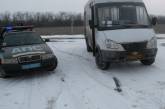 В Николаеве инспекторы ГАИ остановили водителя маршрутки, который находился под действием наркотиков
