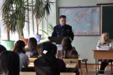 Николаевским студентам и преподавателям рассказали о предотвращении и противодействии коррупции