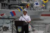 В районе Очакова построят главную базу Военно-морских сил Украины
