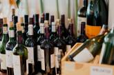 С 2021 года Украина ввела нулевую пошлину на ввоз вина из ЕС
