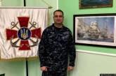 У Очакова разместят главную морскую базу ВМС