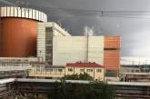 На Южно-Украинской АЭС остановлен третий энергоблок