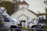 В США неизвестный расстрелял пастора в церкви