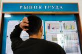 Почти 11% трудоспособного населения Николаевской области — официальные безработные