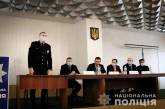 Руководителем Первомайского районного управления полиции назначен Владимир Лопатин