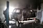 В Николаевской области на СТО загорелся автомобиль