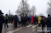 В Харьковской области жители перекрыли трассу из-за подорожания газа