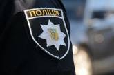 В Волынской области полицейского поймали на торговле служебной информацией