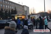 В Николаеве полиция оштрафовала на 18 тыс. предпринимателей, торгующих кофе. Видео