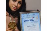 Ученица Николаевского лицея победила в Международном конкурсе искусств