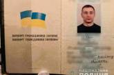 В Николаеве оставили в СИЗО фигуранта заказного убийства, который скрывался 13 лет