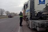 С сегодняшнего дня в Николаев ограничен въезд грузового транспорта в часы пик