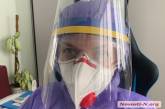 В Николаеве закупили в больницы защитные маски и костюмы у фирмы, зарегистрированной 2 месяца назад