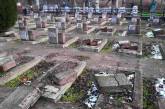 В Херсоне разгромили старое городское кладбище