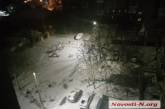 В Николаеве ночью выпал снег