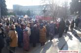 Шмыгаль попросил СБУ узнать истинные причины протестов против высоких тарифов