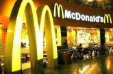В Николаеве построят второй McDonalds