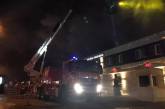 Пожар в одесской гостинице ликвидировали