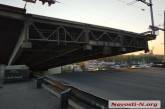 В Николаеве потратят 3,5 миллиона на охрану мостов