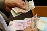 ПФУ прояснил положение с финансированием пенсий в середине января