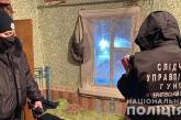 В Черниговской области двухлетний ребенок залез за диван и задохнулся