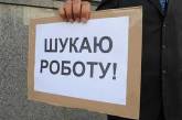 Женщина с высшим образованием: составлен средний портрет украинского безработного