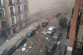 В Мадриде взорвался дом престарелых