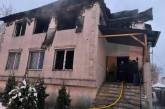 Сгоревший в Харькове дом престарелых работал без разрешения