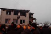 Пожар  в доме престарелых в Харькове: задержаны три человека 