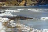 В Черкасской области на зимней рыбалке утонули двое взрослых и 10-летний ребенок