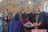 Николаевцы прощаются с экс-секретарем горсовета Татьяной Щедровой
