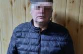 «Автоугонщиком в трусах» оказался житель Черкасской области, приехавший в Николаев по делам