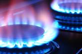 «Нафтогаз» опубликовал новую цену на газ: в феврале будет ниже рекомендованной