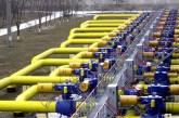 В Украине объем газа в хранилищах уменьшился до 21 млрд кубов