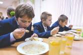 С 5 февраля в николаевских школах изменится стоимость питания