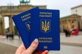 В Украине без документов проживают около 30 тысяч человек