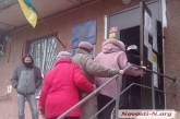 Глава облсовета рассказала, почему в Николаеве пенсионеров вынудили «штурмовать» управления соцвыплат