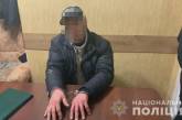«Хотел быть первым»: в Одессе мужчина годами насиловал своих дочерей