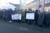 В Украине хотят запретить платные митинги и даже наказывать за них