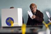 В Косово проходят парламентские выборы