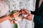 В Украине за годы независимости в три раза сократилось количество браков