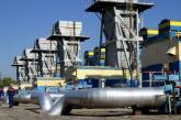 Украина из-за морозов увеличила отбор газа из ПХГ
