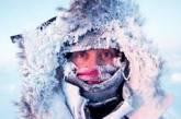 В Николаевской области сегодня ночью обещают морозы до -19°