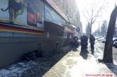 В центре Николаева горел шиномонтаж — пострадал мужчина