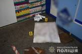 В Харькове у аптеки произошла стрельба из-за лекарства