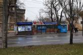 В Николаеве демонтировали остановочный комплекс на ул. Садовой