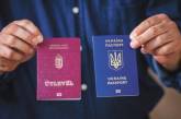 СНБО поручил Кабмину разработать закон о двойном гражданстве