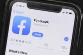 Facebook заплатит $650 млн за нарушение конфиденциальности