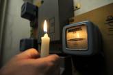 Шмыгаль сообщил, какой тариф на электроэнергию будет в Украине с 1 апреля