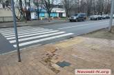 Сенкевич заверил, что провалившуюся в Николаеве тротуарную плитку подрядчик меняет за свой счет